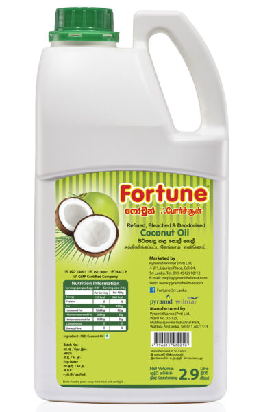 Fortune Coconut Oil 2.9Litre Stock mart lanka