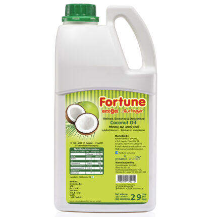 Fortune Coconut Oil 2.9Litre Stock mart lanka