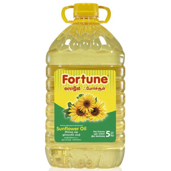 Fortune Sunflower Oil 5 Litre stock mart lanka