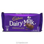 Cadbury Dairy Milk 160g Stock Mart Lanka