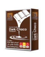 Anods Dark Choco Compound