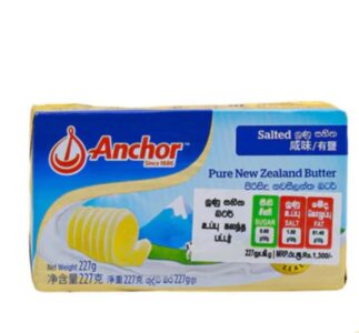 Anchor Salted Butter