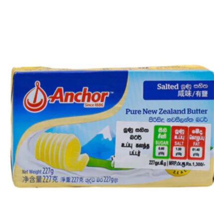 Anchor Salted Butter