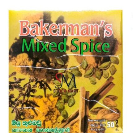 Bakerman's Mixed Spice 