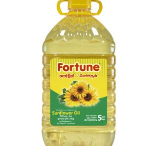 Fortune Sunflower Oil 5 Litre stock mart lanka