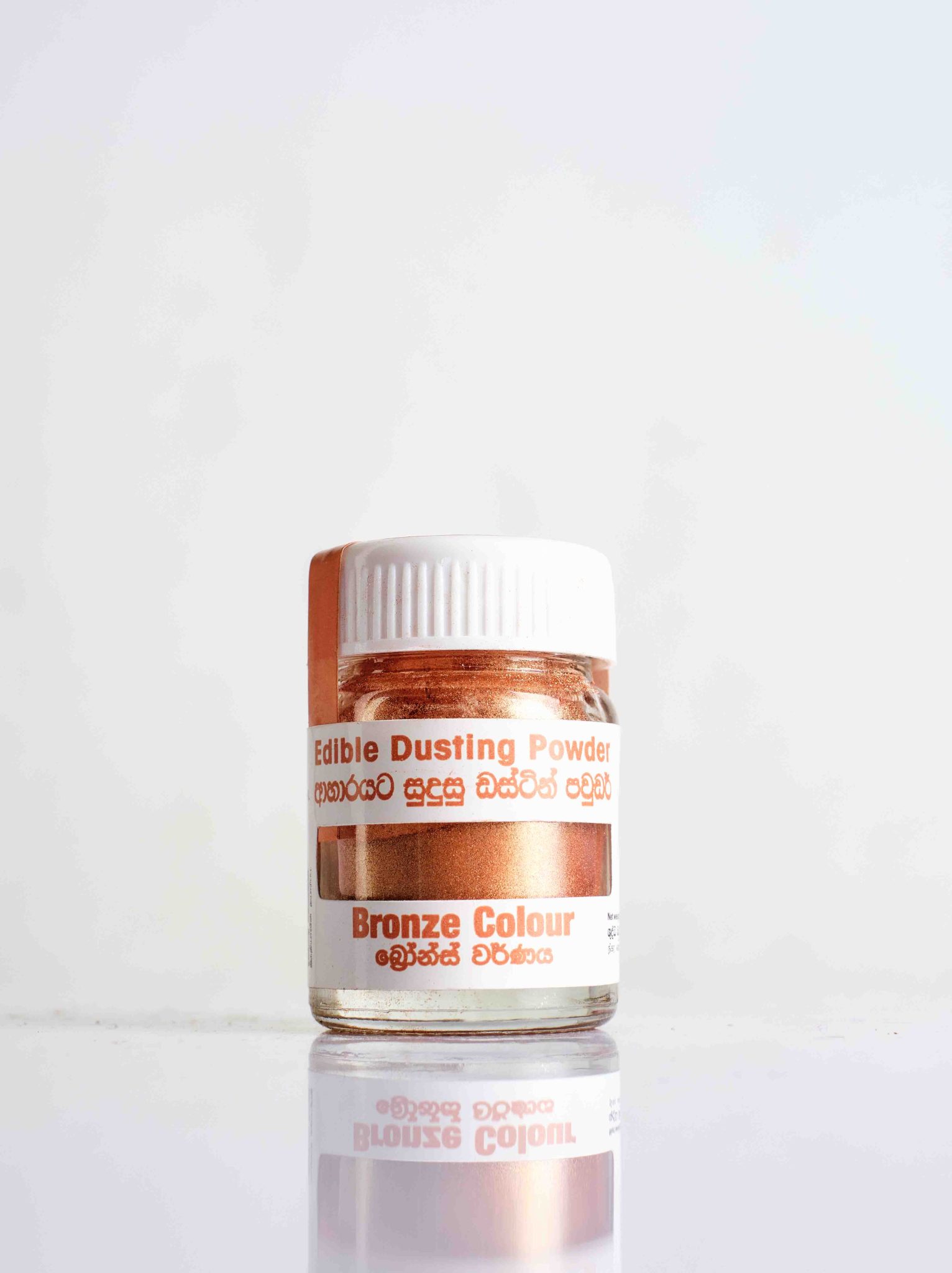 DUST010-1532x2048 Dum Dum Edible Dust Bronze Colour 3g Stock Mart Lanka (pvt) ltd