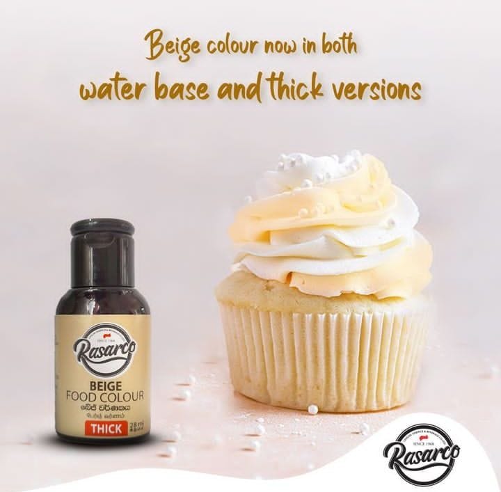 WhatsApp Image 2024-05-25 at 16.19.35 (5) Rasarco Beige Thick Stock Mart Lanka