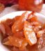 Ginger Preserve 100g Stock Mart Lanka