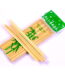Wooden Skewers