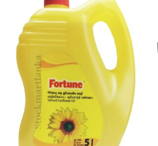 Fortune Refined Sunflower Oil 5L