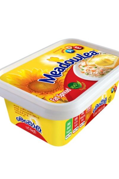 Meadowlea 250g