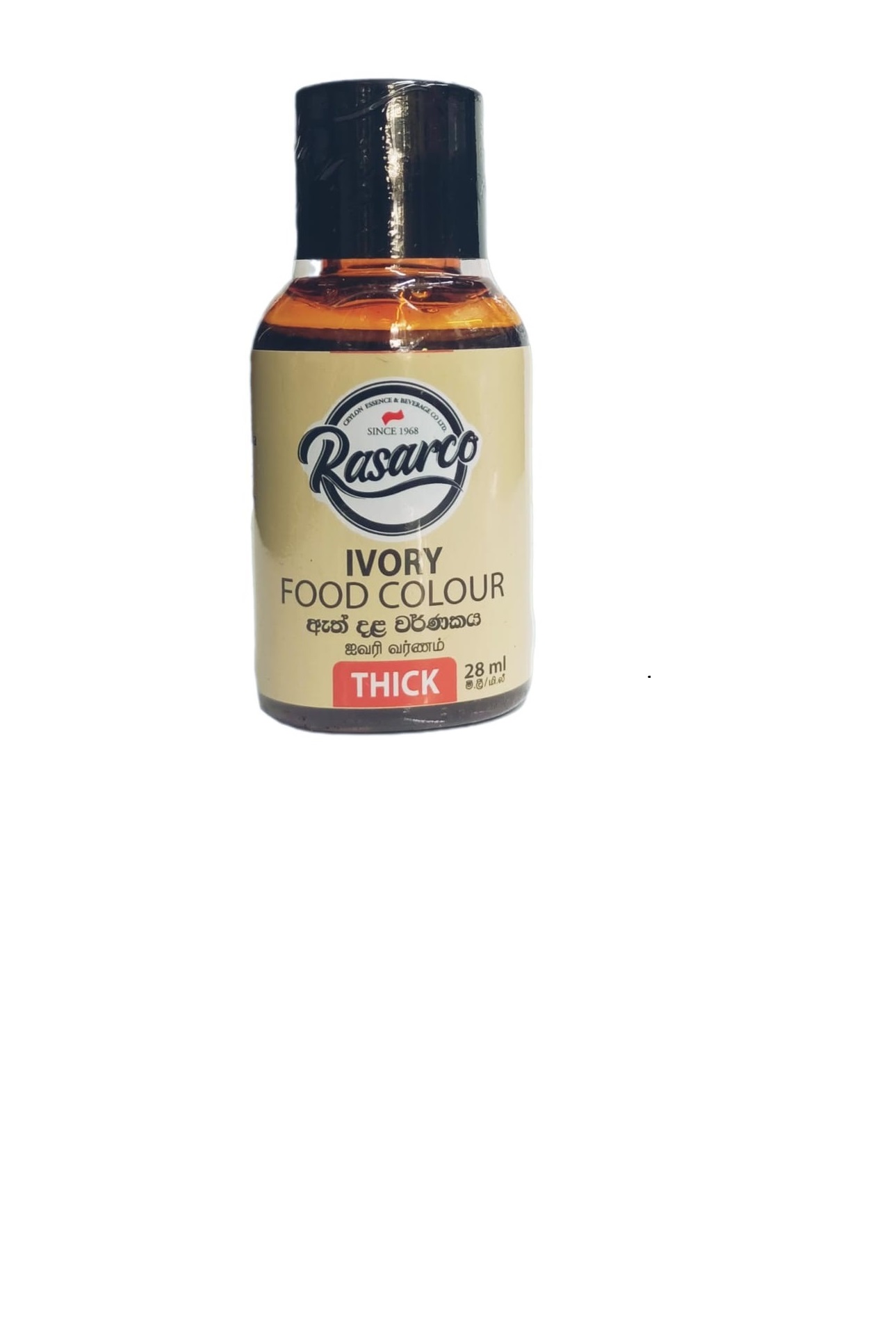 IVORY